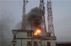 Fire in Sullia mobile tower switch room